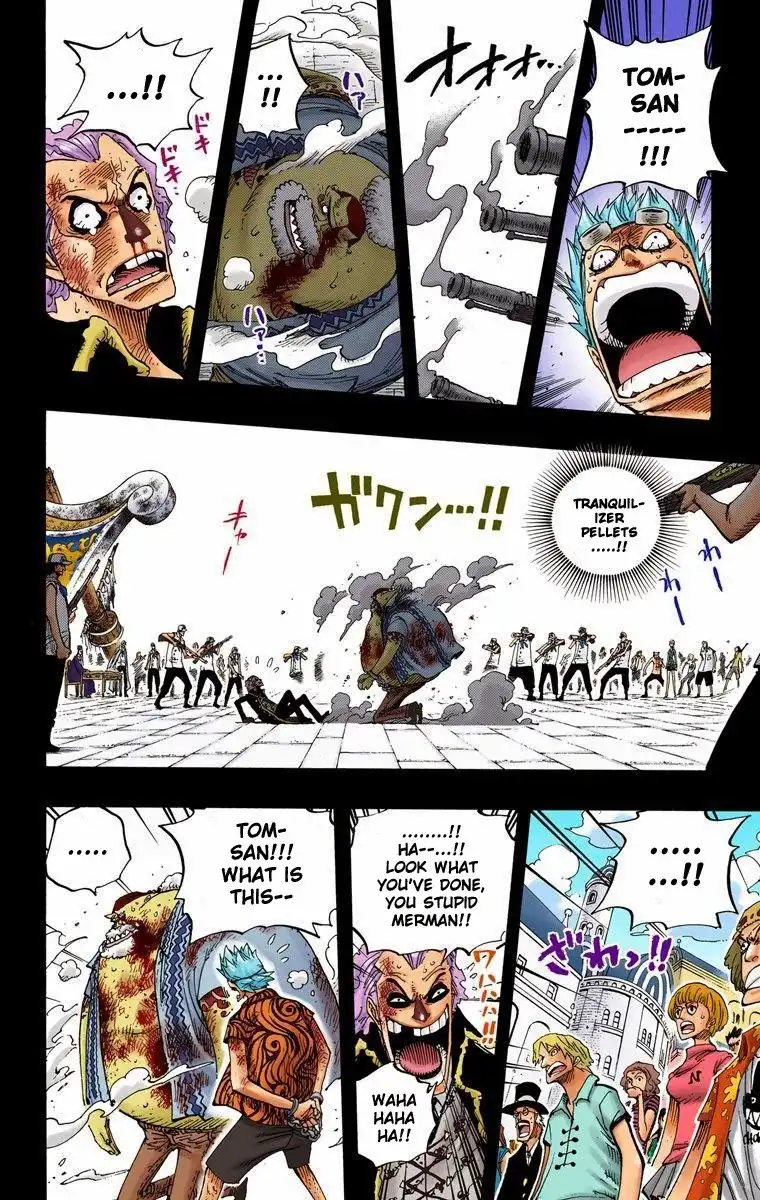 One Piece - Digital Colored Comics Chapter 357 7